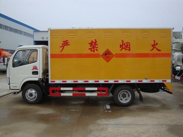 新罗危险品运输