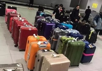 新罗行李托运